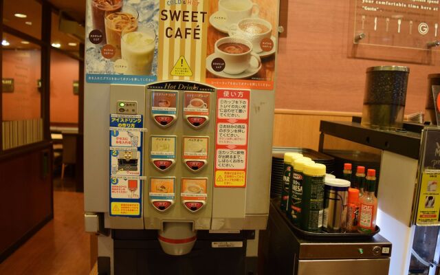 Asakusa Central Hotel