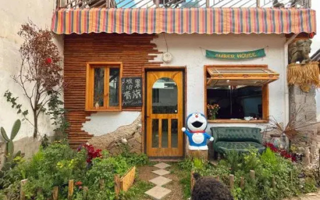 Amber House Freestyle Hostel (Lijiang yulong Baisha Ancient Town)