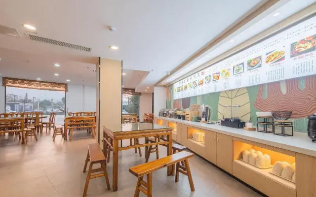 Hanting Hotel Mount Jiuhua Scenic Area