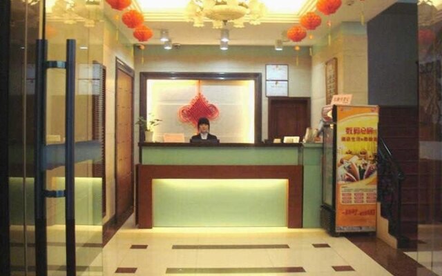 Shenzhen Yingjun Hotel