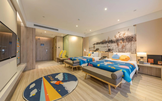 Atour Hotel Binjiang Jiangling Road Hangzhou – Guest Rooms – Hangzhou