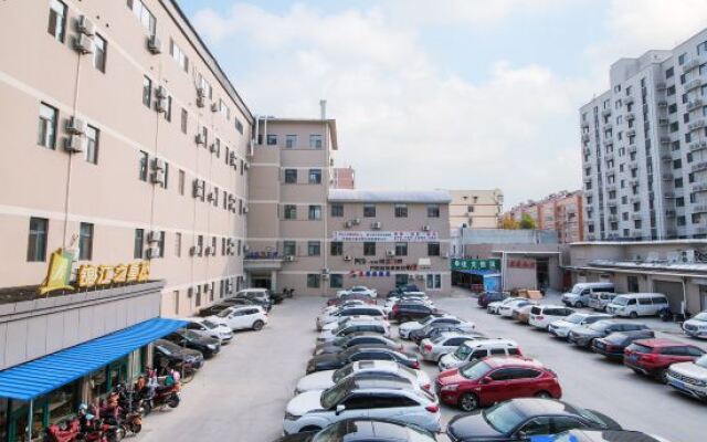 JinJiang Inn Minziqian Road, Honglou Plaza, Ji'nan