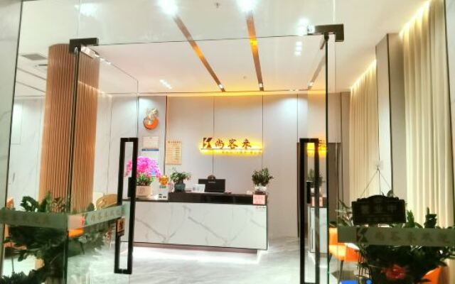 Chaozhou Shangkelai hotel