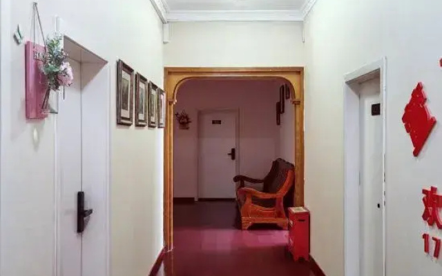 Yuan Apartment