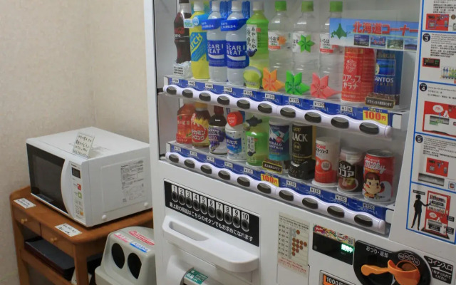 Seaside Hotel Kamome