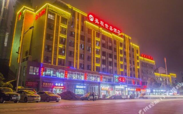 Meicheng Shijia Hotel