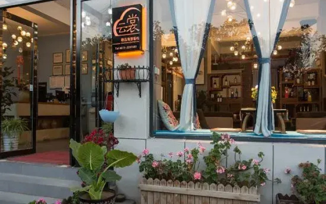 Yunshang Boutique Seaview Inn