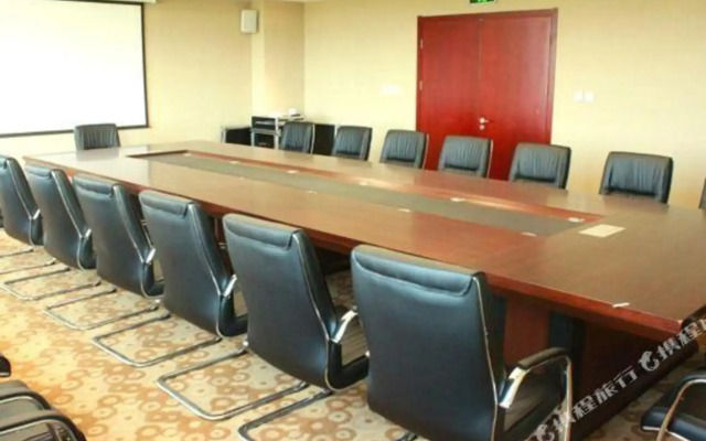 Hangtian Collaboration Center