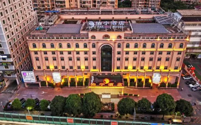 Pakning Hotel (Nanning Qingxiu Mountain Convention and Exhibition Center)