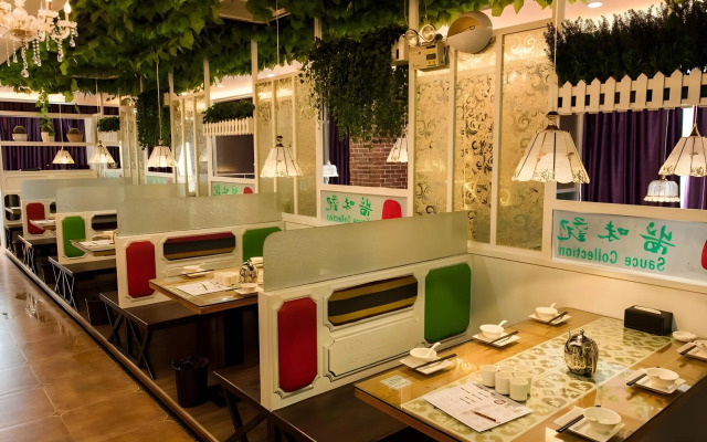 VX Hotel (Fanchang Anding Road)