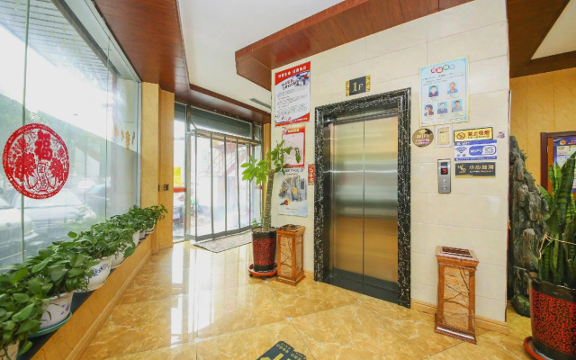 Renqiu Yueheng Business Express Hotel