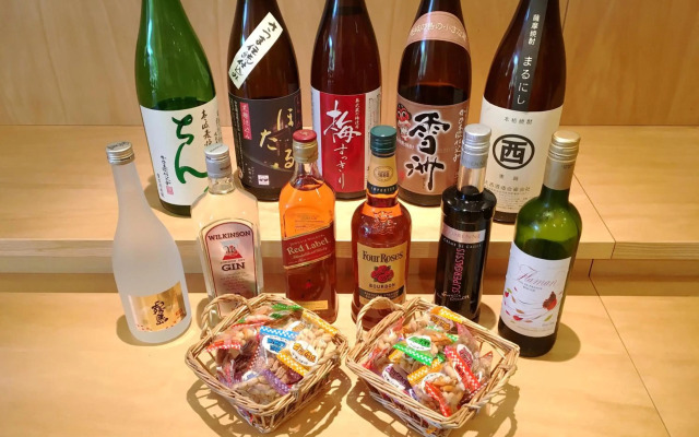 Kuretake Inn Omaezaki