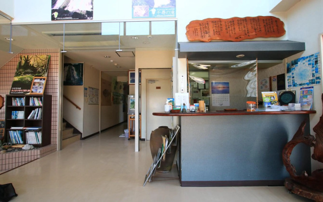 Minshuku Takesugi – Lobby – Yakushima