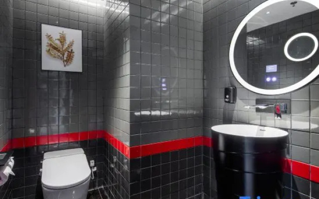 Radisson RED Jinan CBD&MIXC