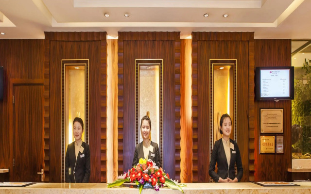 Ramada Plaza Zhijiang Hotel