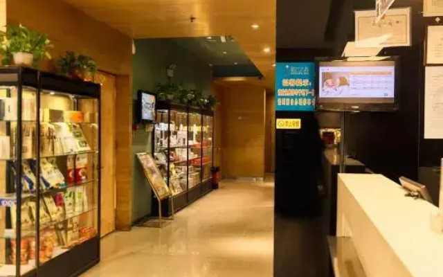 Jinjiang Inn Baotou Youyi Street Branch