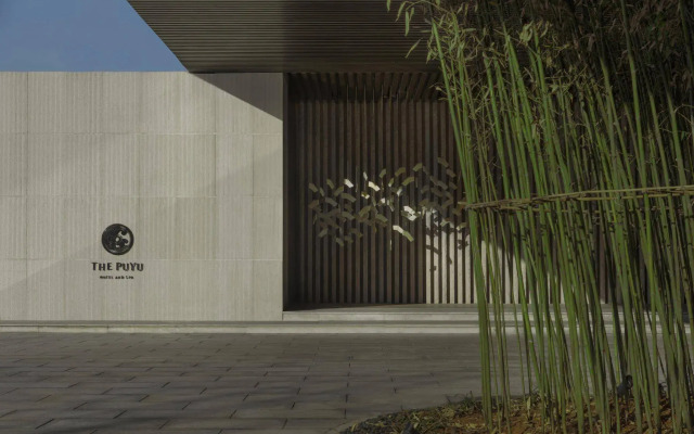 Hyatt Regency Wuhan Optics Valley