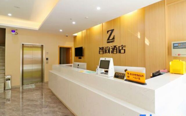 Zsmart Zhishang Hotel (Shanghai University Subway Station)