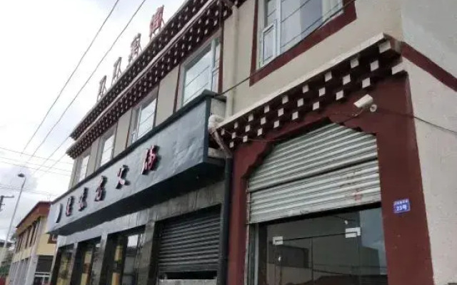 Seda is in the hotel