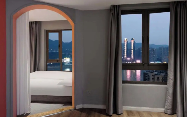 Yupan Yunge Homestay - Jiefangbei Store