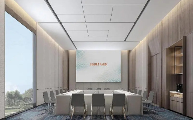Courtyard Marriott Jiangyin