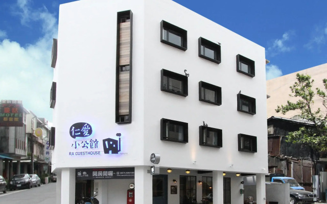 RA Guesthouse