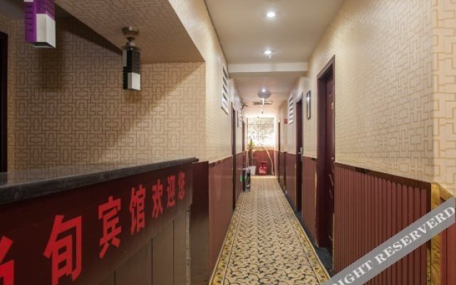 Shangxun Hotel (Chongqing Huixing)