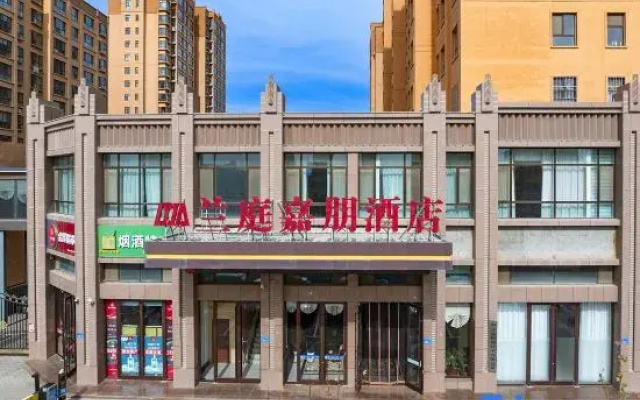 Zhangye Lanting Jiapeng Hotel