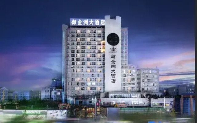 Yujinzhou Hotel