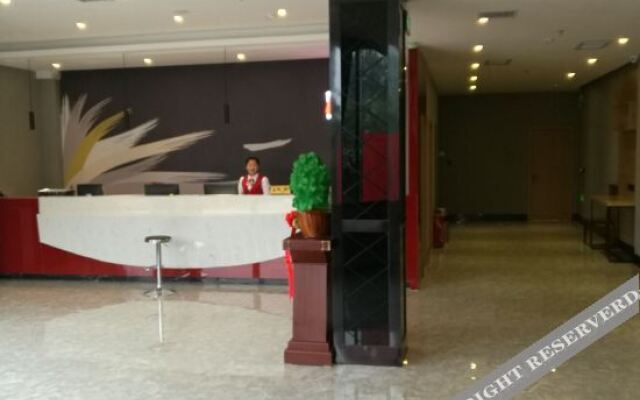 Shangqiu Jinyue Hotel