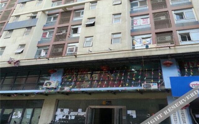 Sanjiang Express Hotel