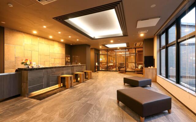 Route Inn Grantia Tokai Spa and Relaxation