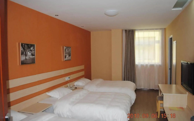 Super 8 Hotel Shanguo Road - Tengzhou