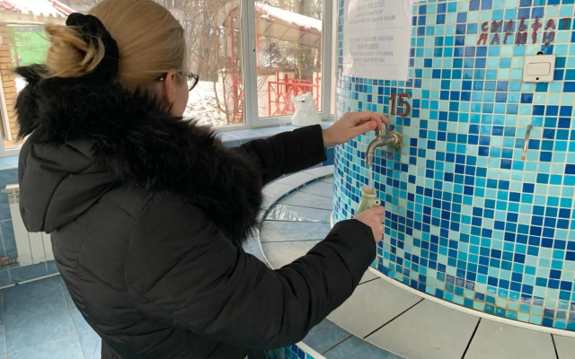 Апартаменты Solnce Karpat