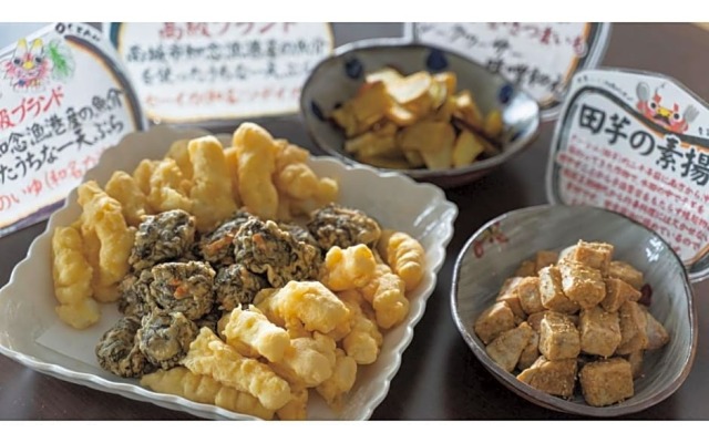 Hotel Ocean Naha Kokusai Dori - Vacation STAY 64991v