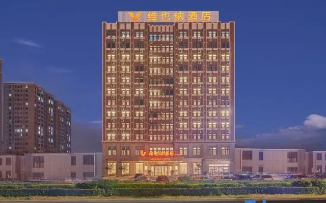 Vienna Hotel (Luohe Huanghe East Road)