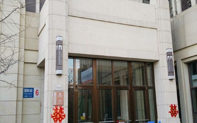 Xingfu Apartment Hotel