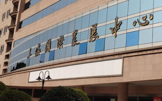 Tuke Hotel (Shanghai Hongqiao Hub Yan'an West Road Branch)