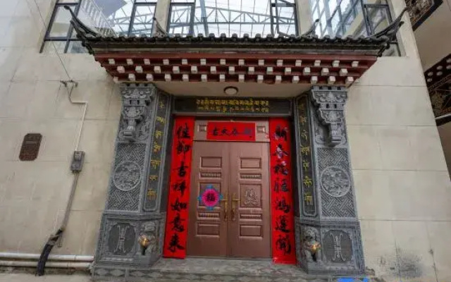 No. 168, Zuogua Group, Beijiao Community, Shangri La, Yunnan, China