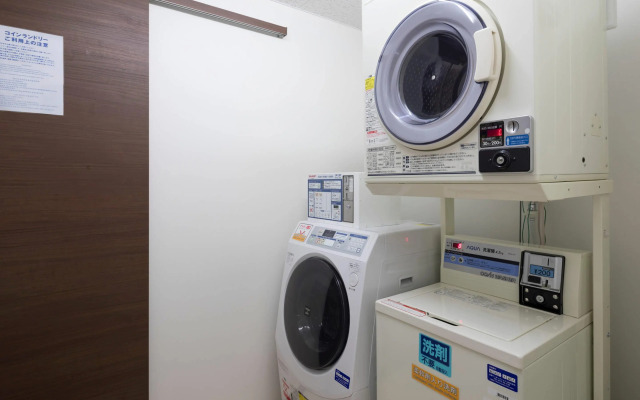 Comfort Inn Yokaichi