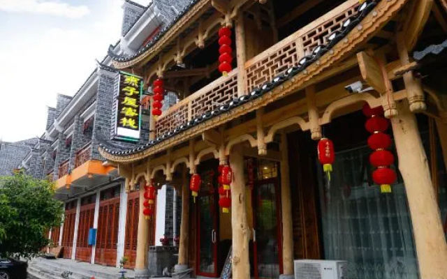 Furong Town Swallow House Inn – Exterior – Xiangxi