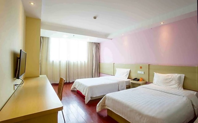 7 Days Inn Huizhou Railway Station Xiaojinkou Branch