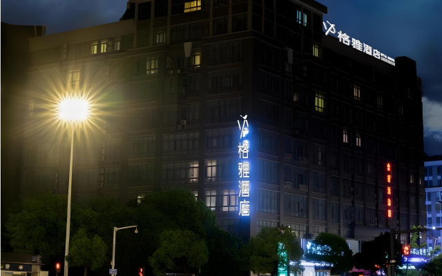 Gya Hotel Yancheng Wengang Road Railway Station