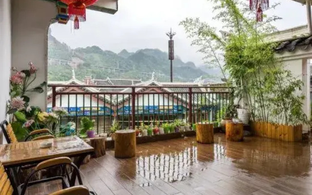 Libo Ancient Town Lane Yu Inn