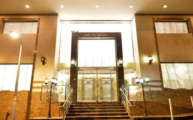 Nasamat Ajiad Hotel