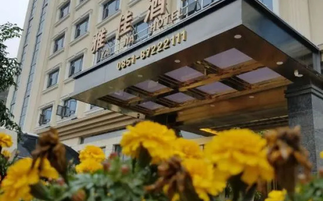 Yajia Hotel