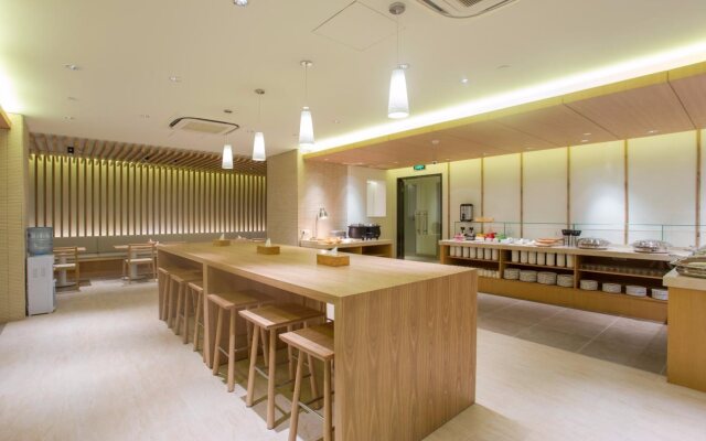 JI Hotel Guangzhou Xi Men Kou Branch