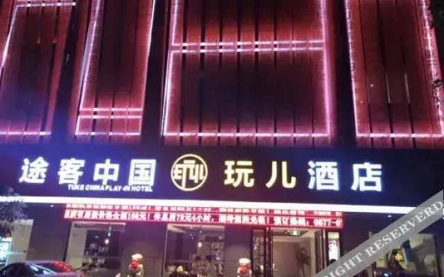 Tuke China Playin Hotel