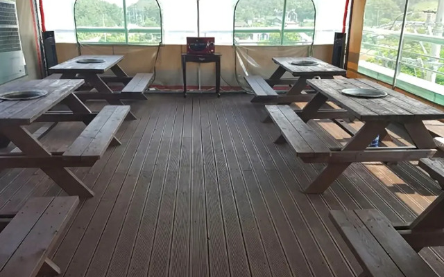 Taean You and I Pension