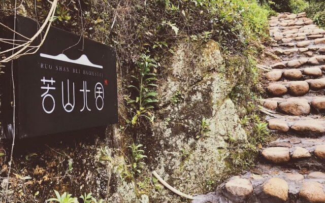 Seem Mountain Hotel Yan Dang